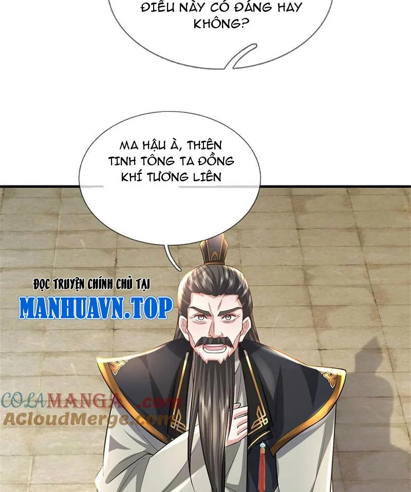 Tôi Có Thể Nuốt Chửng Vạn Vật: Chapter 54