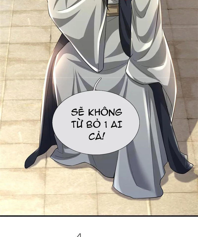 Tôi Có Thể Nuốt Chửng Vạn Vật: Chapter 54