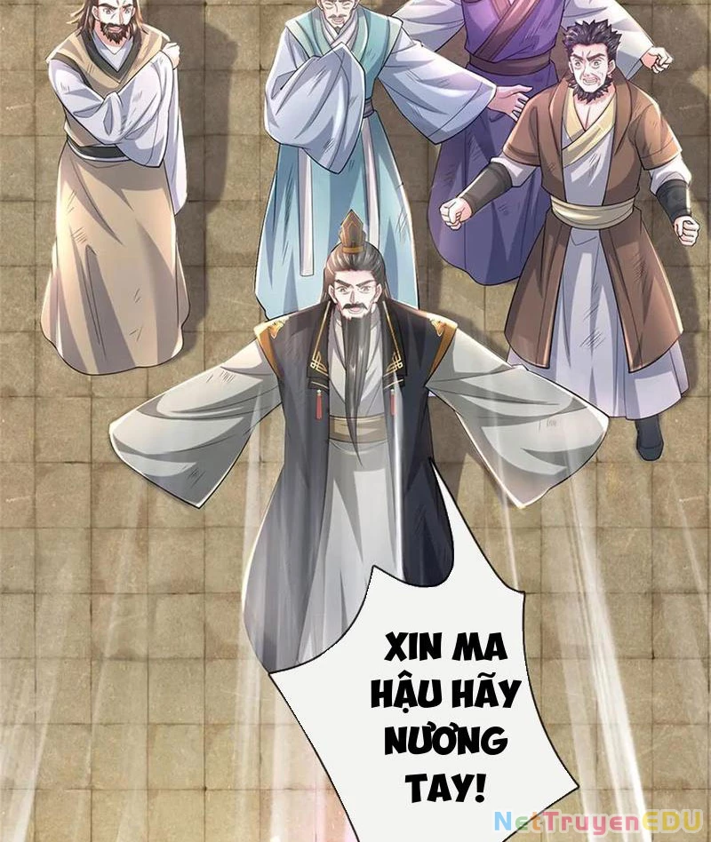Tôi Có Thể Nuốt Chửng Vạn Vật: Chapter 54