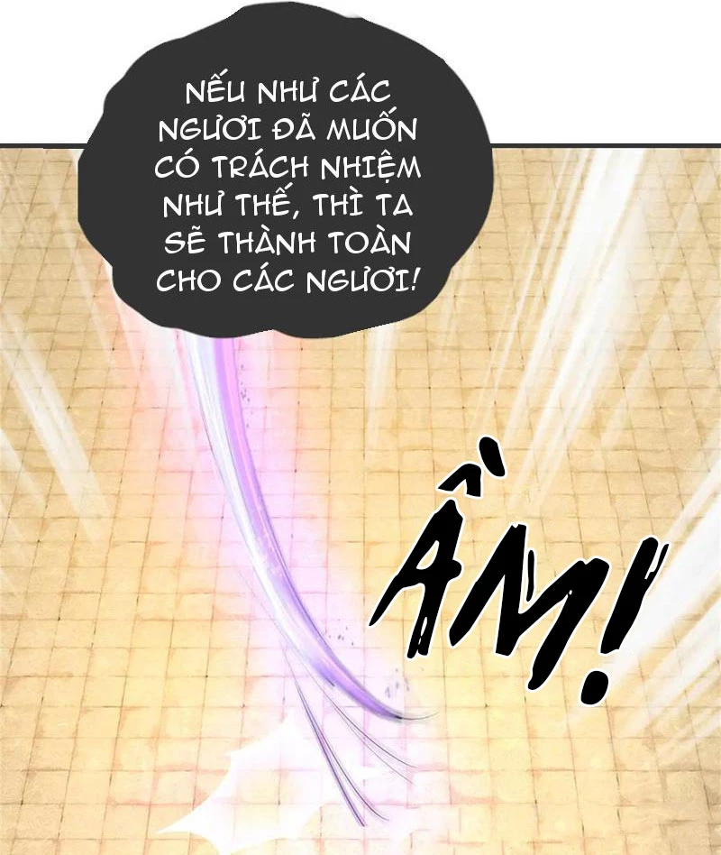 Tôi Có Thể Nuốt Chửng Vạn Vật: Chapter 54