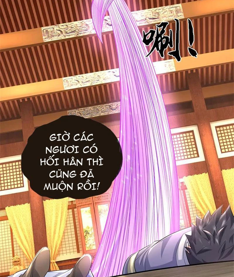 Tôi Có Thể Nuốt Chửng Vạn Vật: Chapter 54