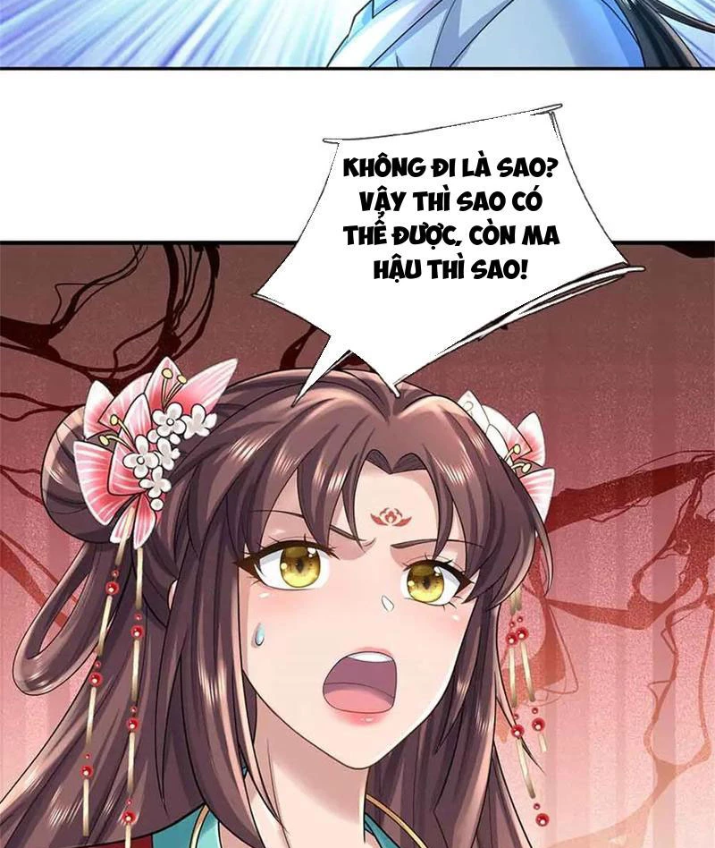 Tôi Có Thể Nuốt Chửng Vạn Vật: Chapter 54