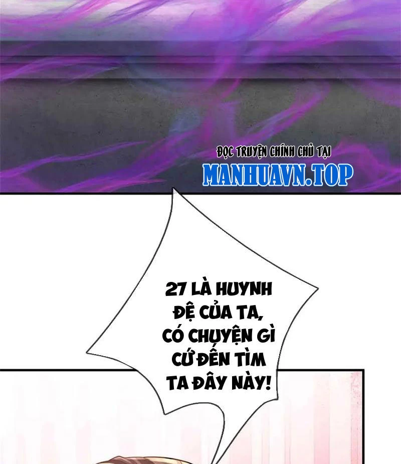 Tôi Có Thể Nuốt Chửng Vạn Vật: Chapter 54