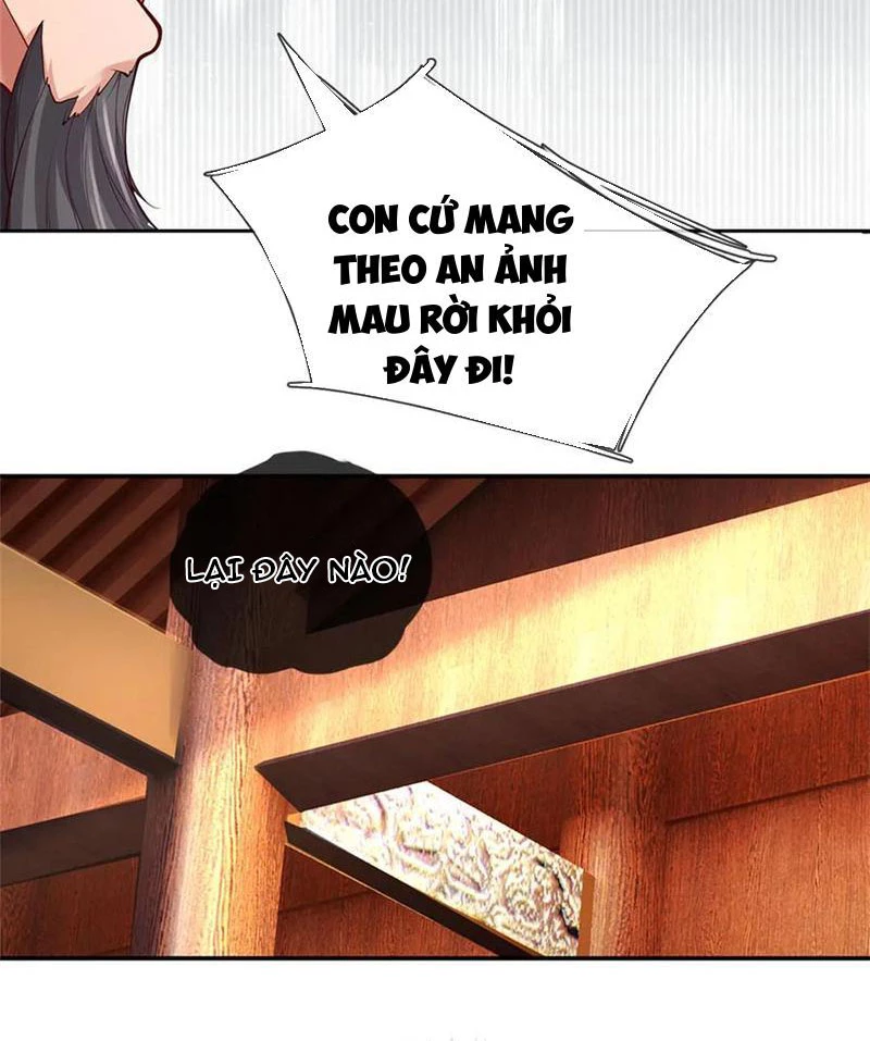 Tôi Có Thể Nuốt Chửng Vạn Vật: Chapter 54