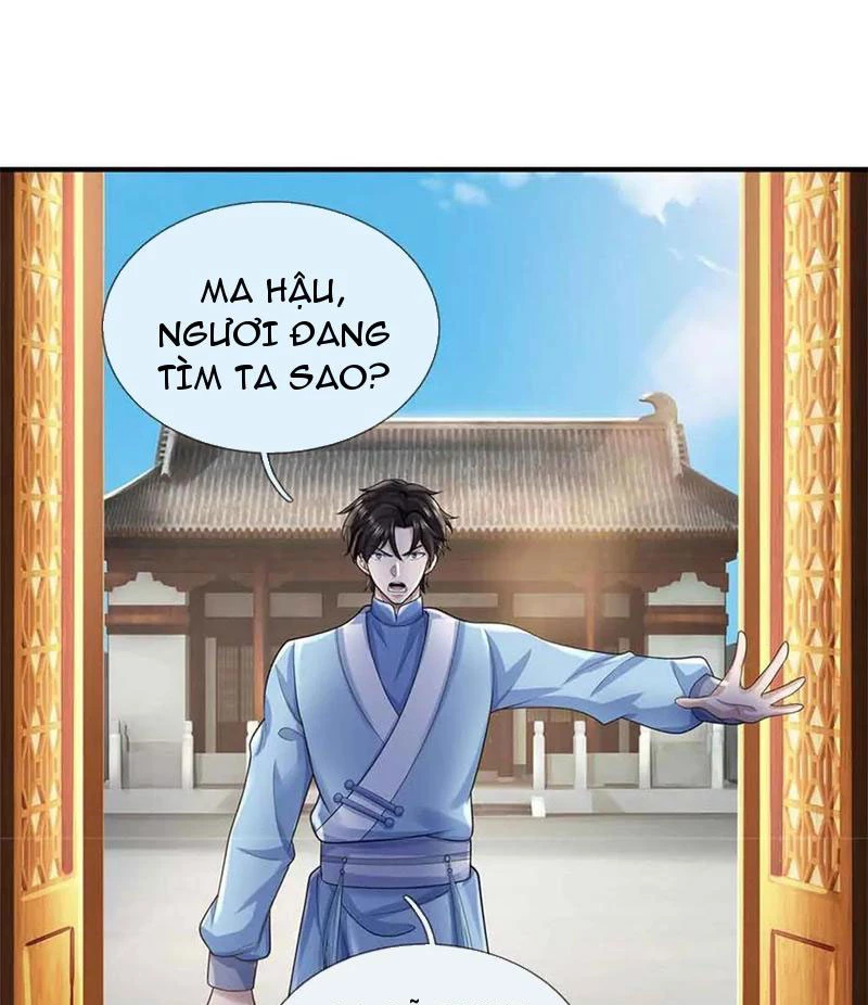 Tôi Có Thể Nuốt Chửng Vạn Vật: Chapter 54
