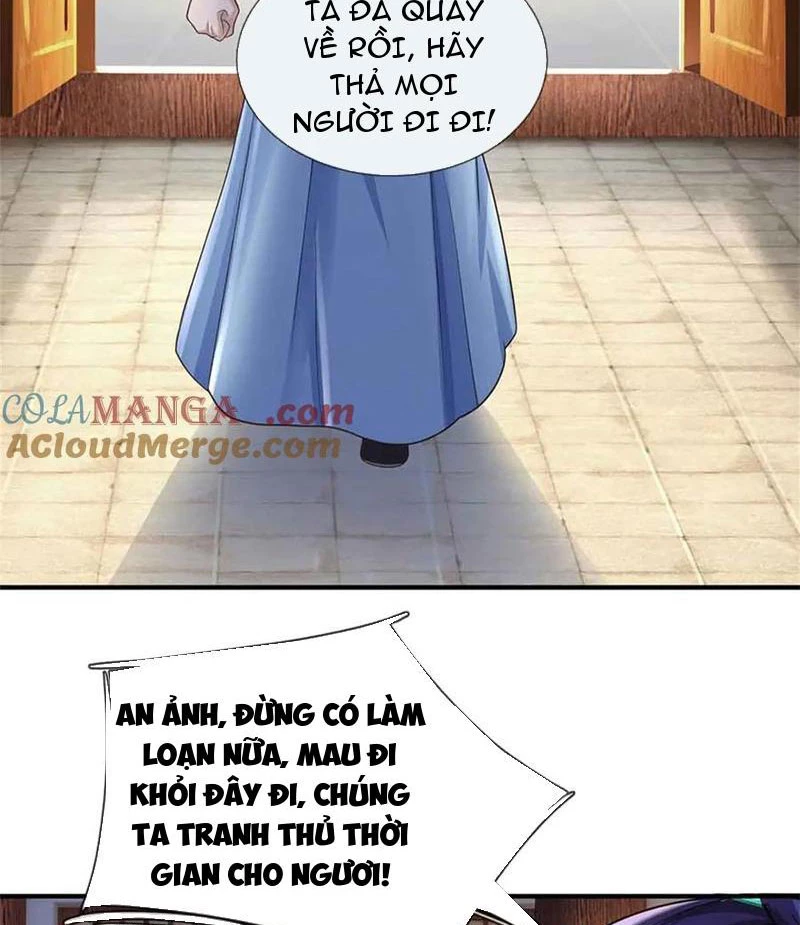 Tôi Có Thể Nuốt Chửng Vạn Vật: Chapter 54
