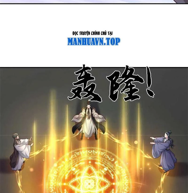Tôi Có Thể Nuốt Chửng Vạn Vật: Chapter 56