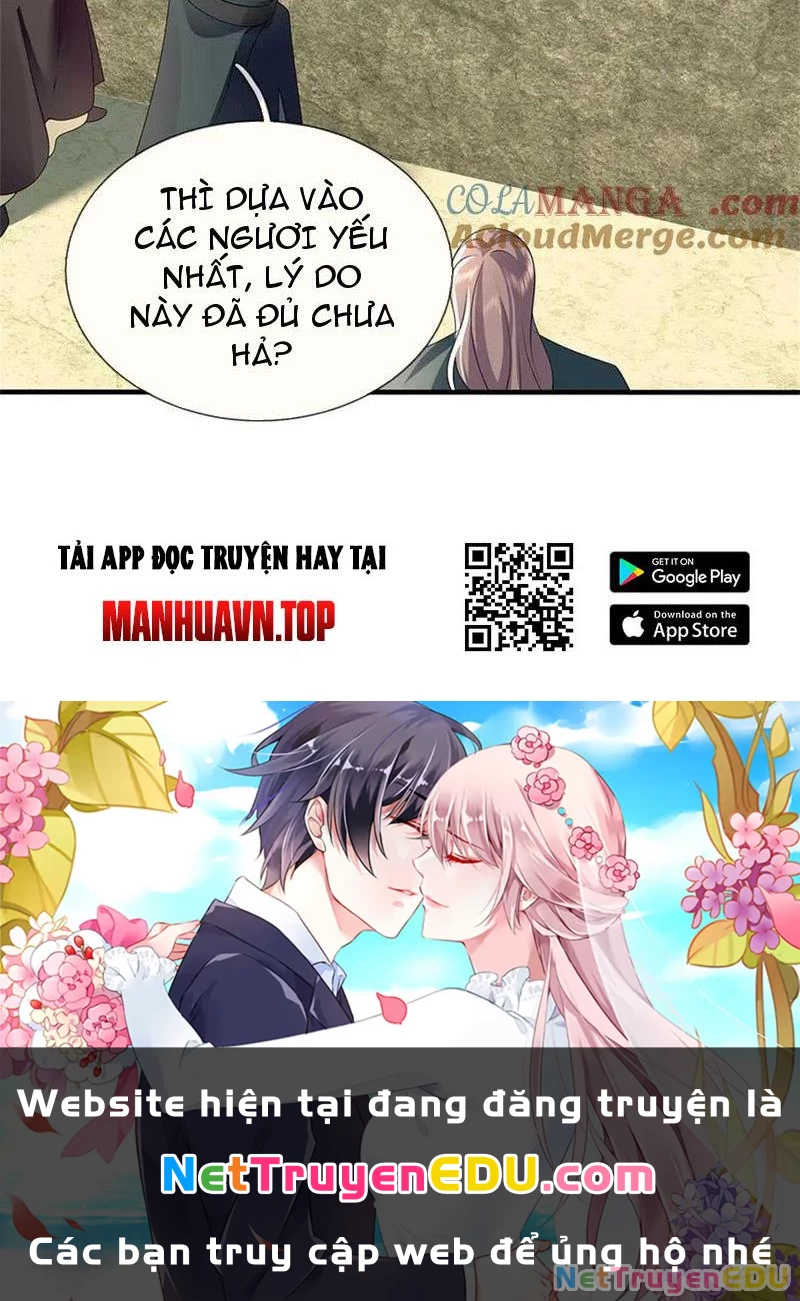 Tôi Có Thể Nuốt Chửng Vạn Vật: Chapter 56