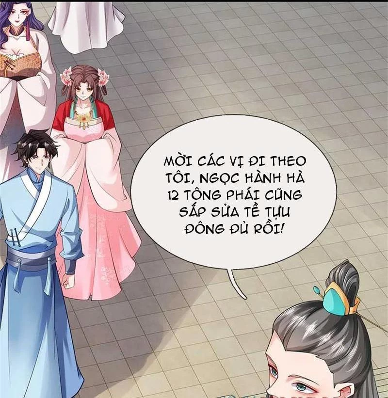 Tôi Có Thể Nuốt Chửng Vạn Vật: Chapter 56