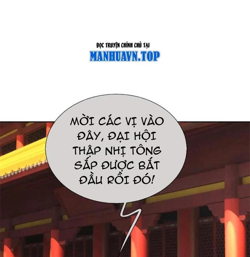 Tôi Có Thể Nuốt Chửng Vạn Vật: Chapter 56