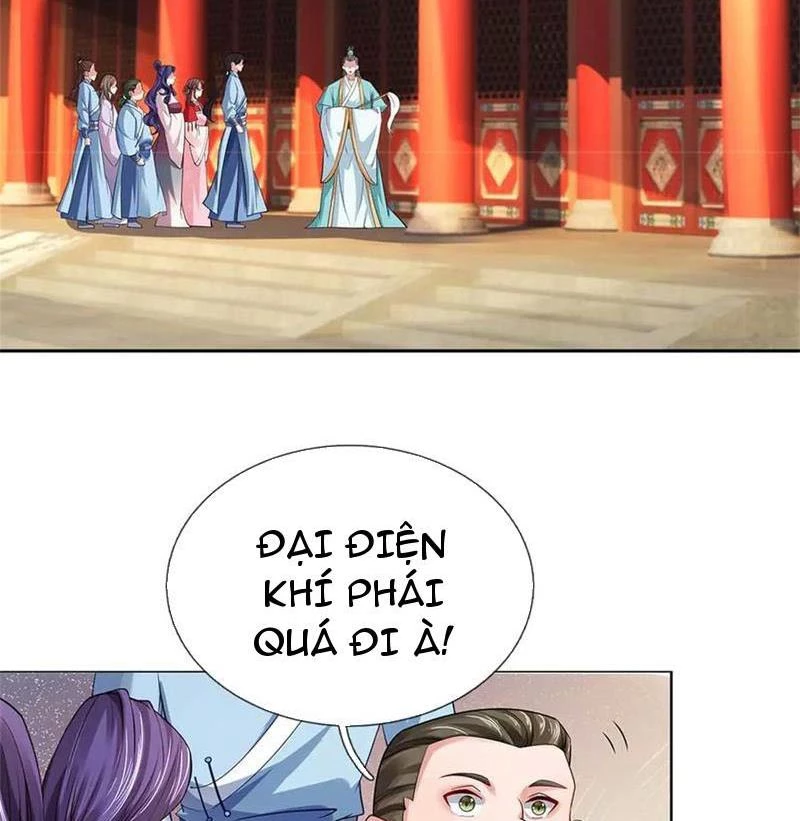 Tôi Có Thể Nuốt Chửng Vạn Vật: Chapter 56