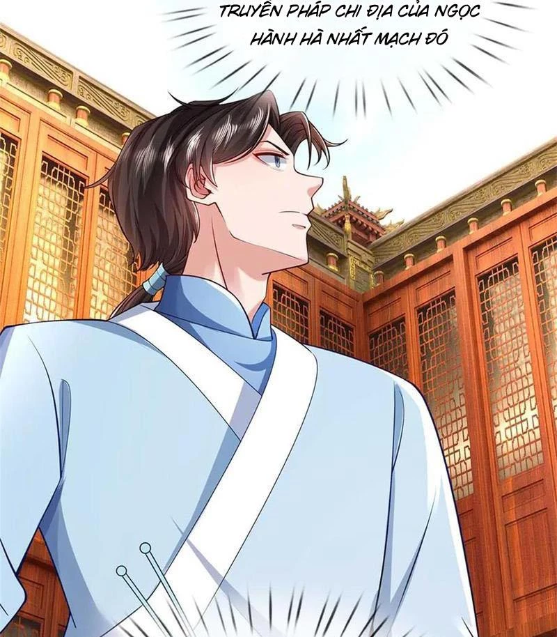 Tôi Có Thể Nuốt Chửng Vạn Vật: Chapter 56