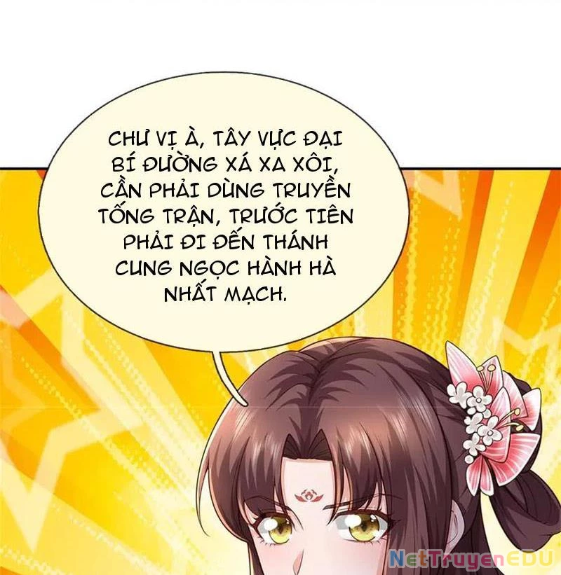 Tôi Có Thể Nuốt Chửng Vạn Vật: Chapter 56