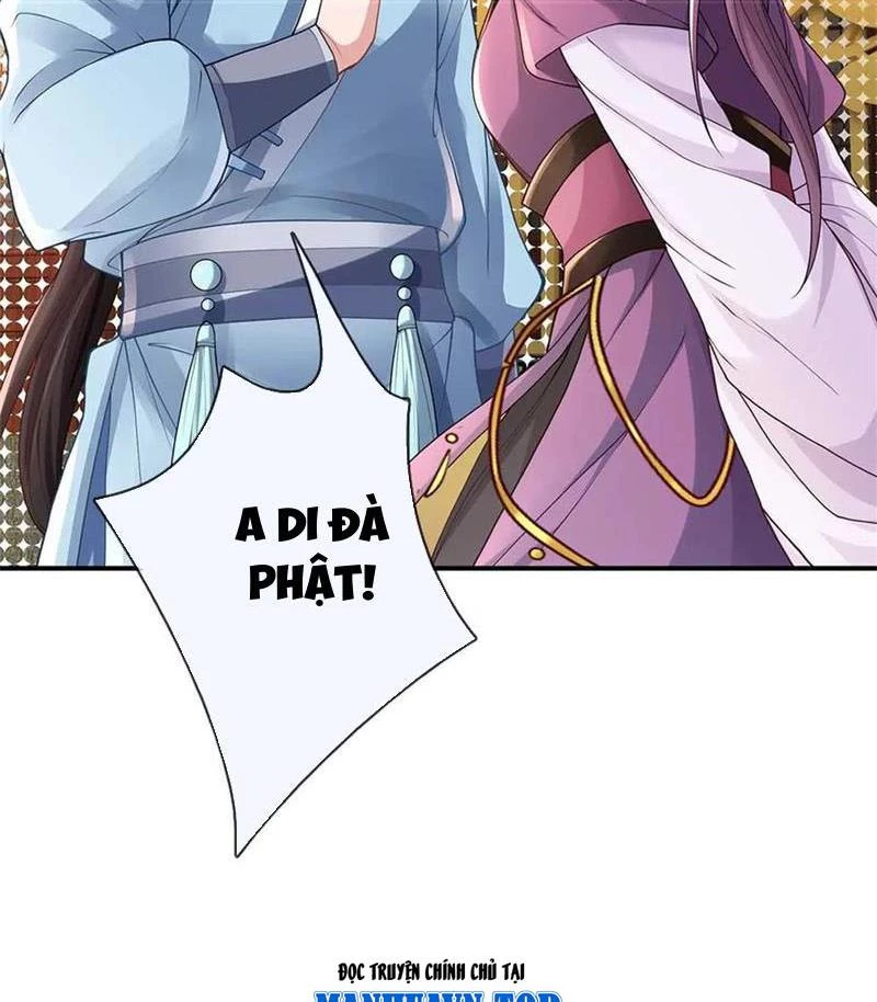 Tôi Có Thể Nuốt Chửng Vạn Vật: Chapter 56