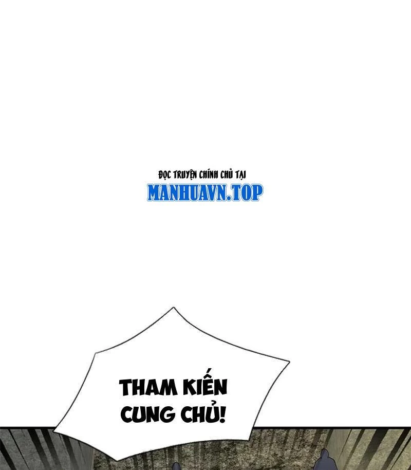 Tôi Có Thể Nuốt Chửng Vạn Vật: Chapter 56