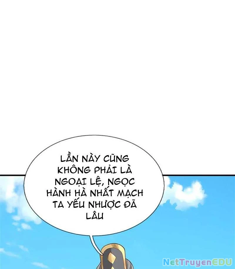 Tôi Có Thể Nuốt Chửng Vạn Vật: Chapter 56