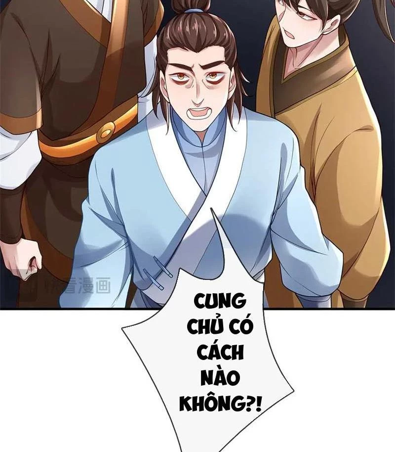 Tôi Có Thể Nuốt Chửng Vạn Vật: Chapter 56