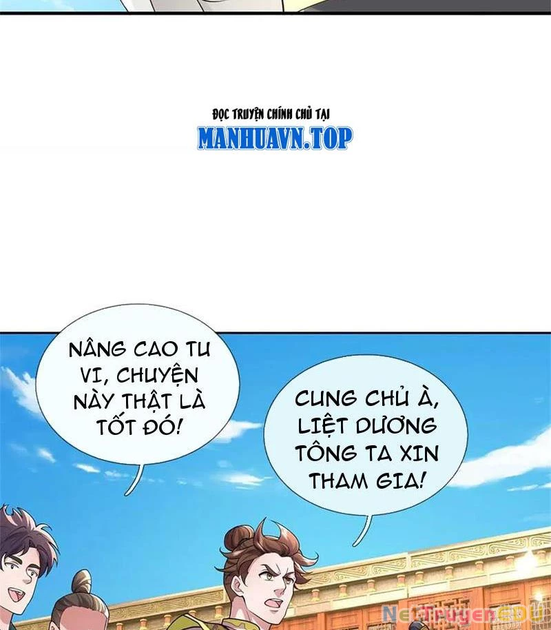 Tôi Có Thể Nuốt Chửng Vạn Vật: Chapter 56
