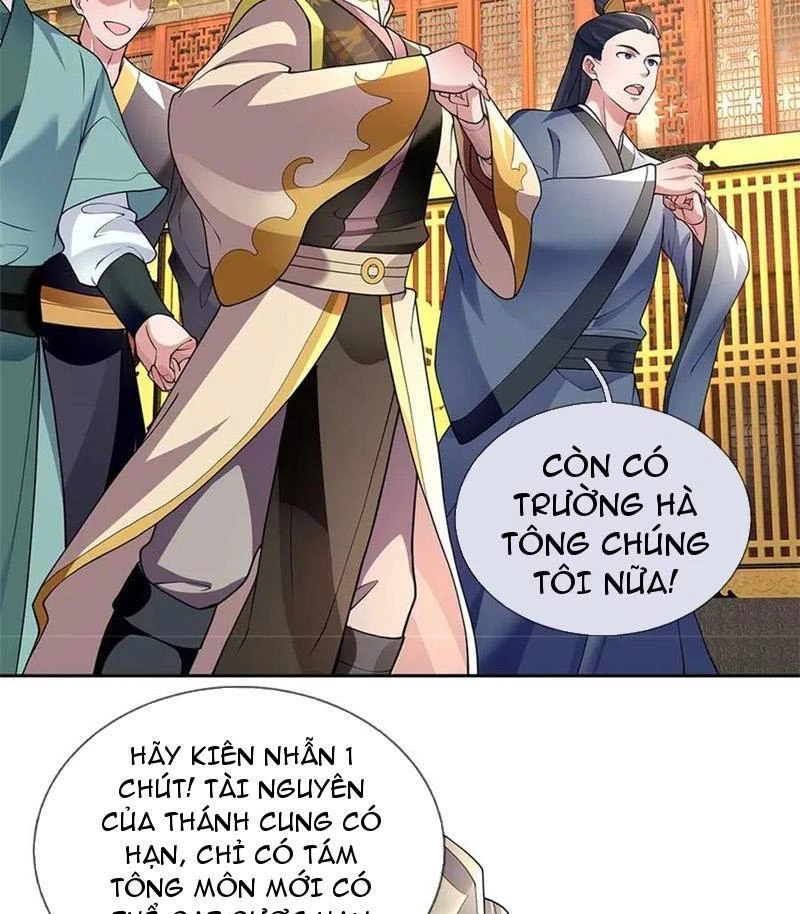 Tôi Có Thể Nuốt Chửng Vạn Vật: Chapter 56
