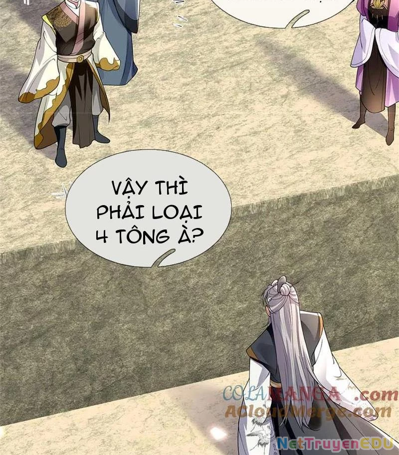 Tôi Có Thể Nuốt Chửng Vạn Vật: Chapter 56