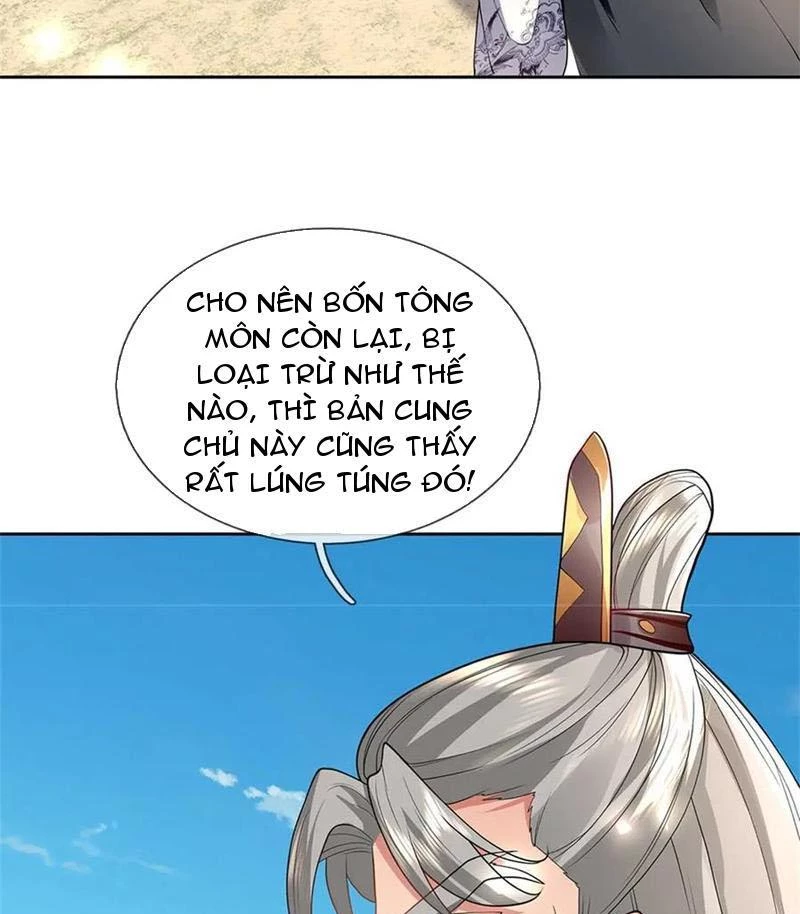 Tôi Có Thể Nuốt Chửng Vạn Vật: Chapter 56