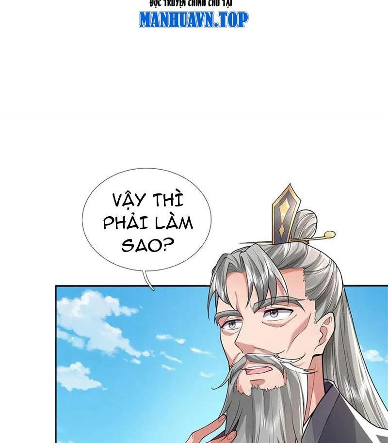 Tôi Có Thể Nuốt Chửng Vạn Vật: Chapter 56