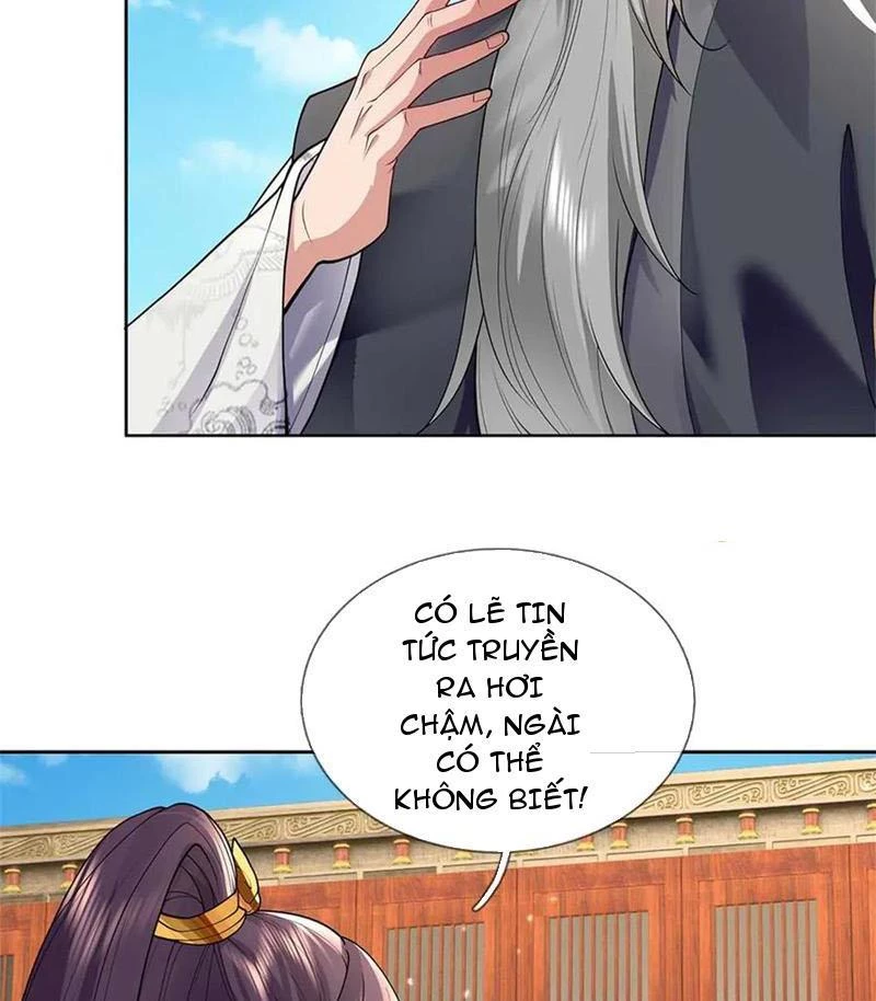 Tôi Có Thể Nuốt Chửng Vạn Vật: Chapter 56