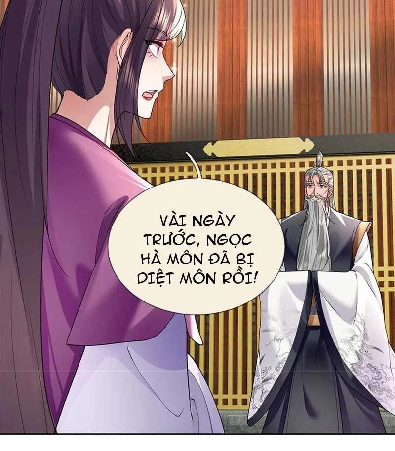 Tôi Có Thể Nuốt Chửng Vạn Vật: Chapter 56