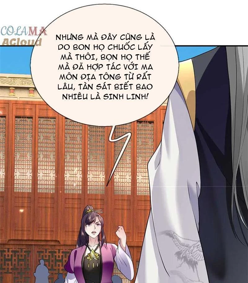 Tôi Có Thể Nuốt Chửng Vạn Vật: Chapter 56