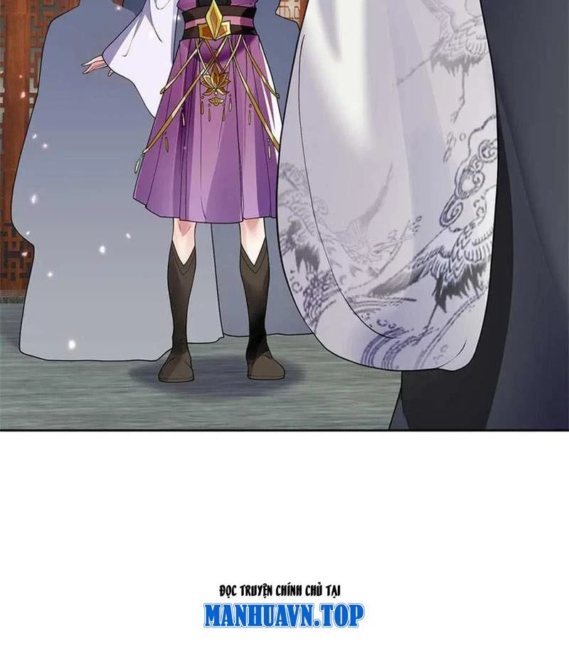 Tôi Có Thể Nuốt Chửng Vạn Vật: Chapter 56