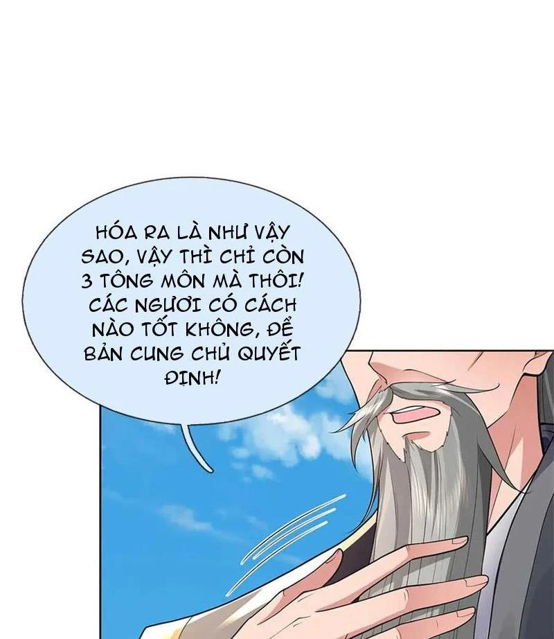 Tôi Có Thể Nuốt Chửng Vạn Vật: Chapter 56