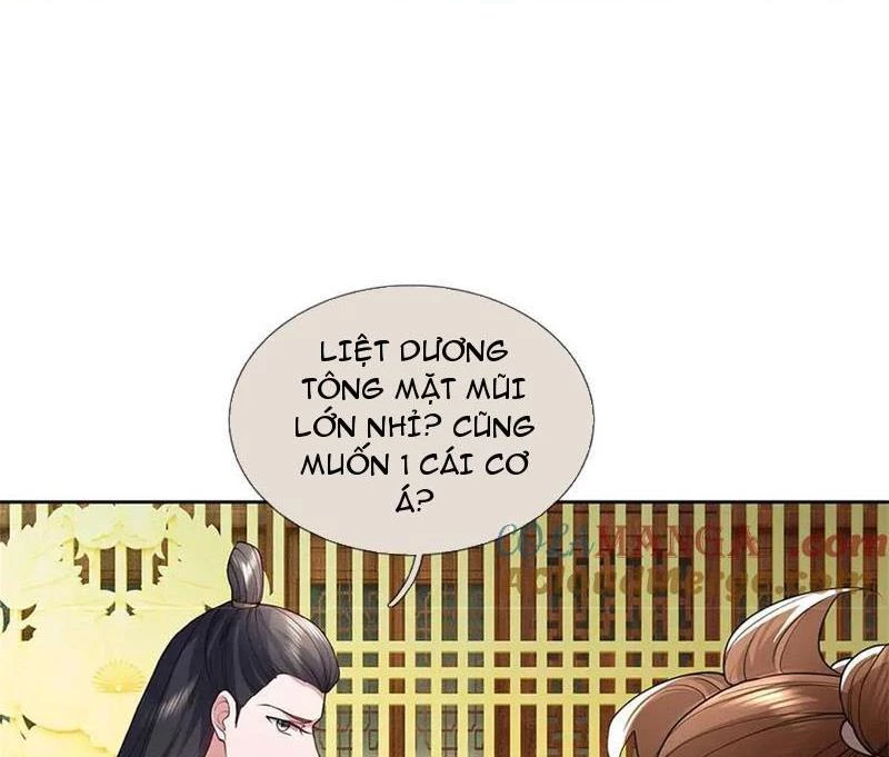 Tôi Có Thể Nuốt Chửng Vạn Vật: Chapter 56