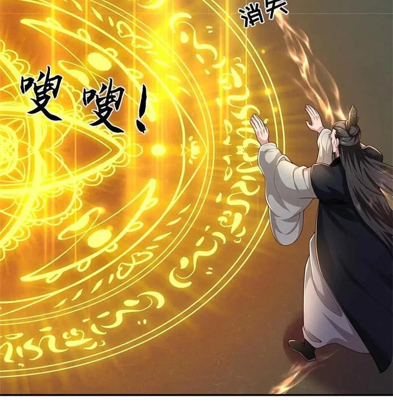 Tôi Có Thể Nuốt Chửng Vạn Vật: Chapter 56