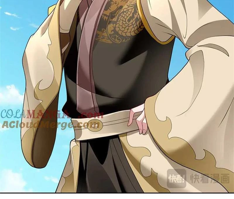 Tôi Có Thể Nuốt Chửng Vạn Vật: Chapter 56