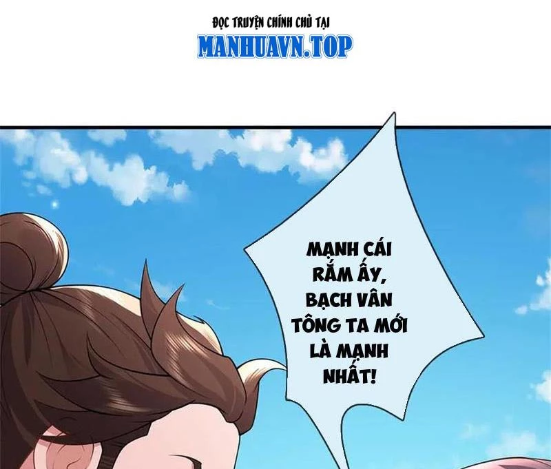 Tôi Có Thể Nuốt Chửng Vạn Vật: Chapter 56