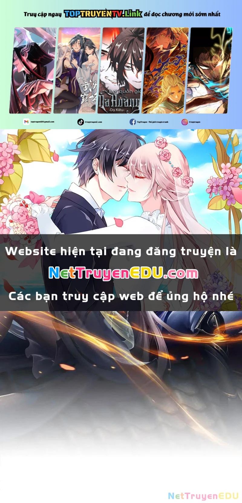 Tôi Có Thể Nuốt Chửng Vạn Vật: Chapter 58