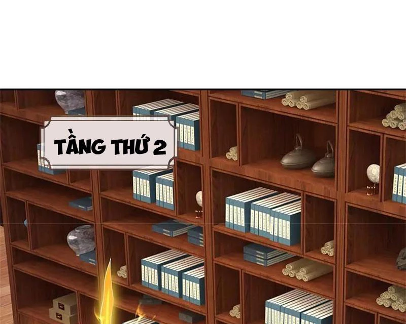 Tôi Có Thể Nuốt Chửng Vạn Vật: Chapter 58
