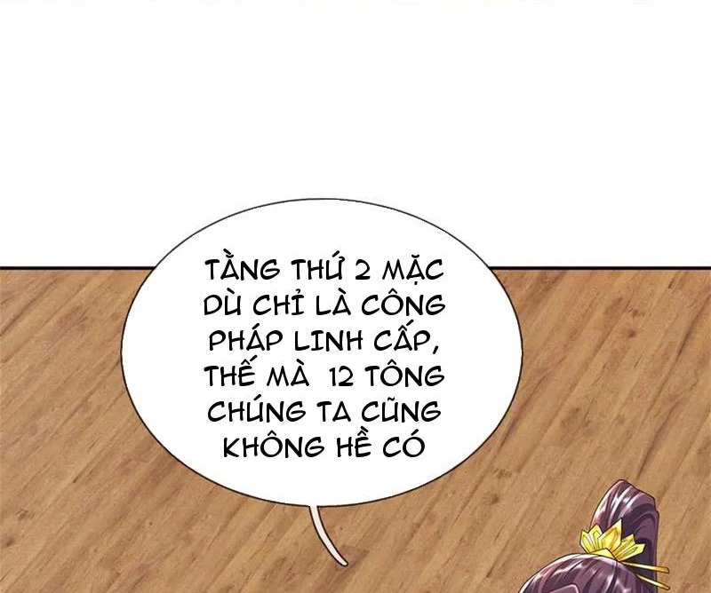 Tôi Có Thể Nuốt Chửng Vạn Vật: Chapter 58