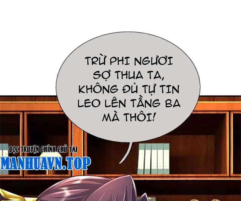 Tôi Có Thể Nuốt Chửng Vạn Vật: Chapter 58