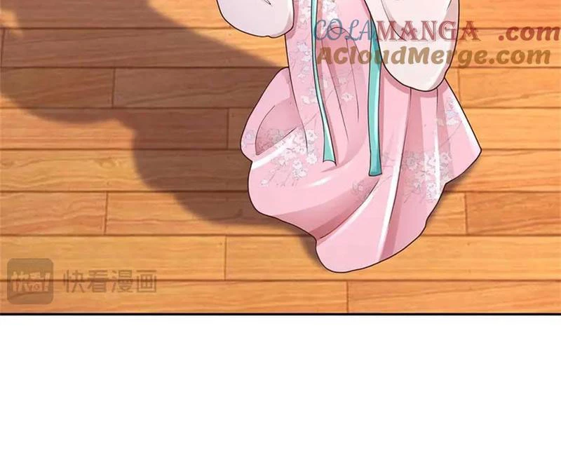 Tôi Có Thể Nuốt Chửng Vạn Vật: Chapter 58