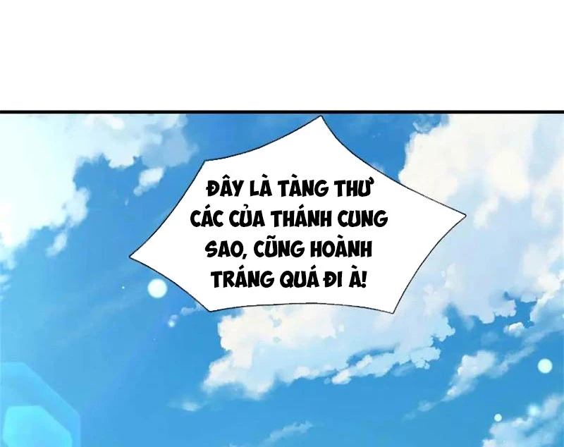 Tôi Có Thể Nuốt Chửng Vạn Vật: Chapter 58