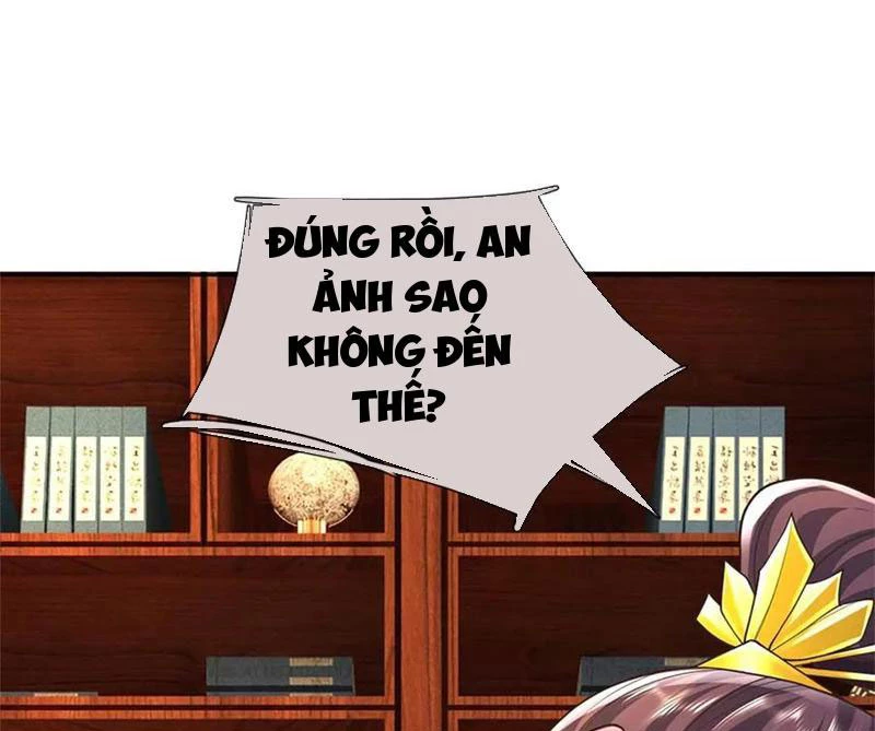 Tôi Có Thể Nuốt Chửng Vạn Vật: Chapter 58