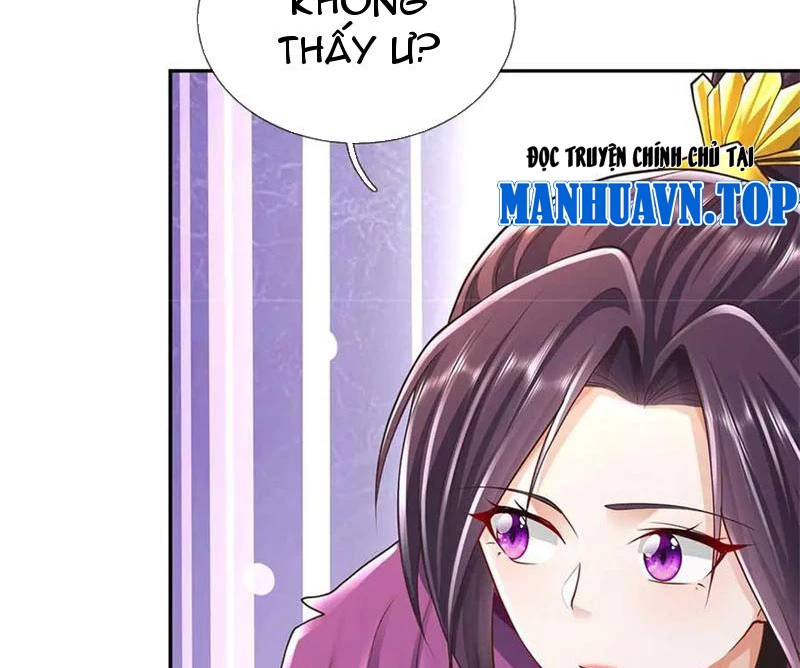 Tôi Có Thể Nuốt Chửng Vạn Vật: Chapter 58