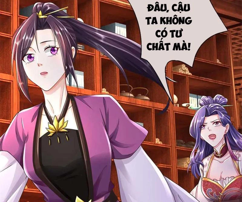 Tôi Có Thể Nuốt Chửng Vạn Vật: Chapter 58