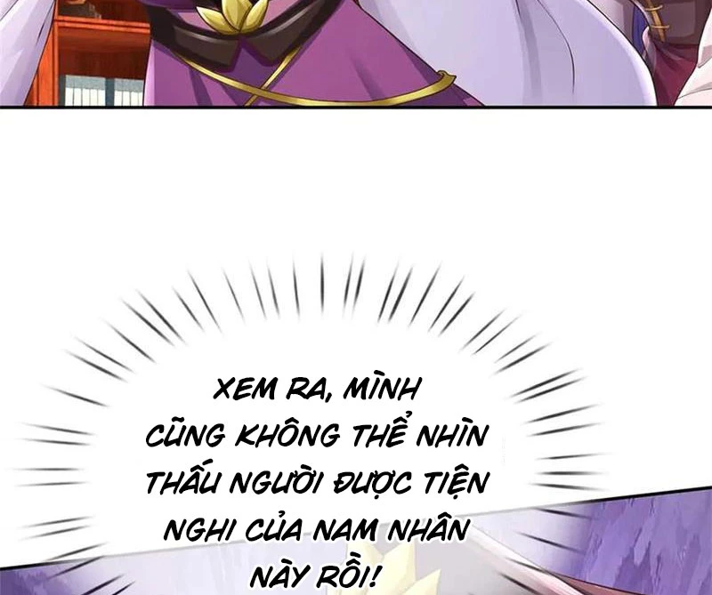 Tôi Có Thể Nuốt Chửng Vạn Vật: Chapter 58
