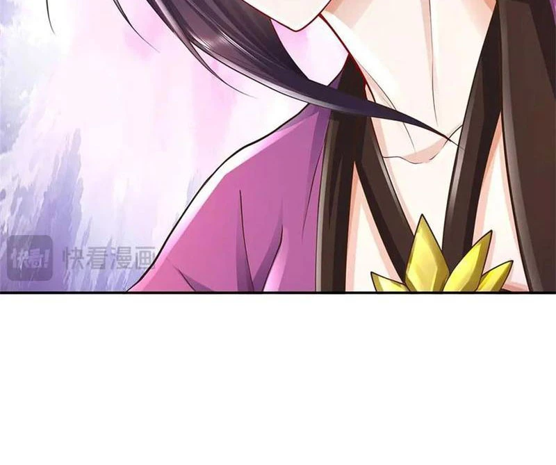 Tôi Có Thể Nuốt Chửng Vạn Vật: Chapter 58