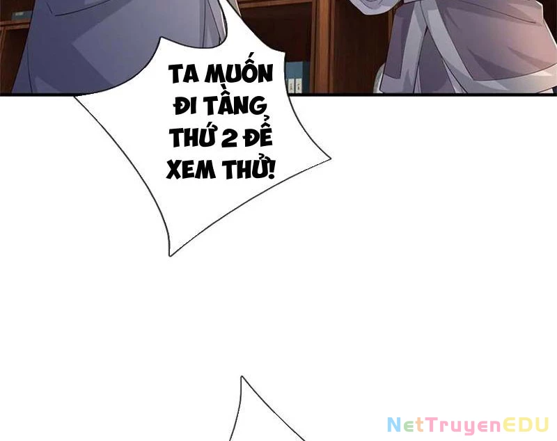 Tôi Có Thể Nuốt Chửng Vạn Vật: Chapter 58