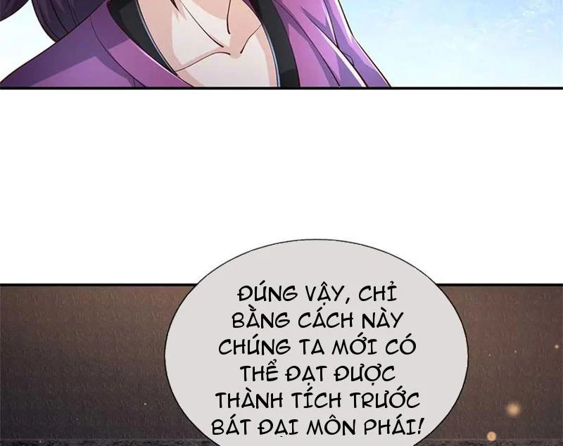 Tôi Có Thể Nuốt Chửng Vạn Vật: Chapter 58
