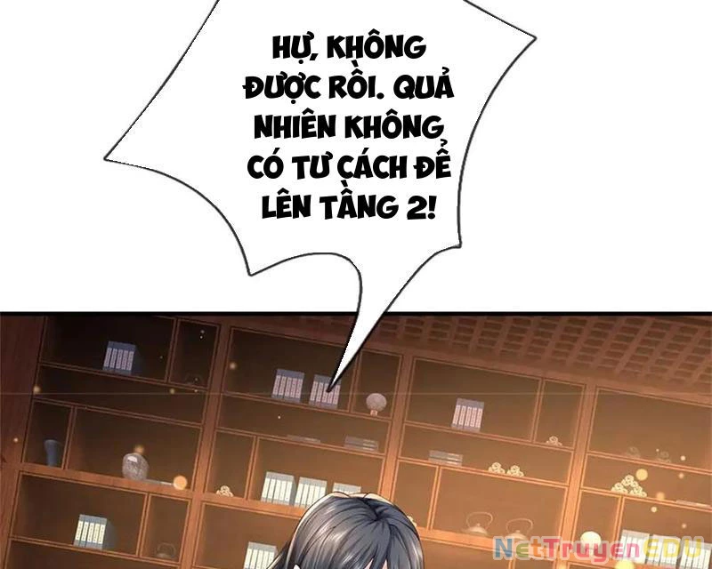 Tôi Có Thể Nuốt Chửng Vạn Vật: Chapter 58
