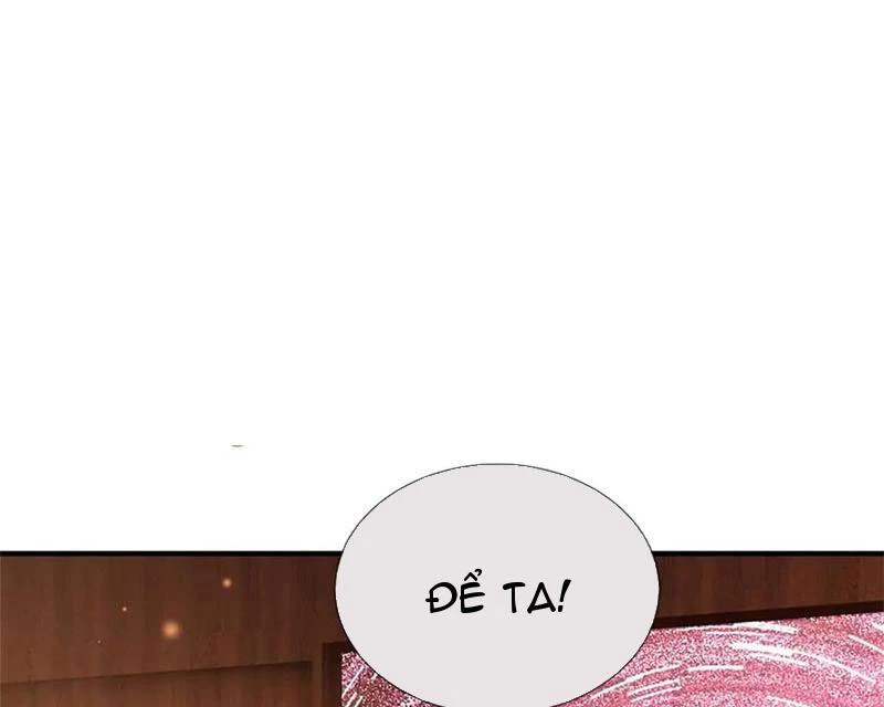 Tôi Có Thể Nuốt Chửng Vạn Vật: Chapter 58